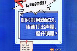 ?渣叔惨淡告别季？利物浦欧联出局英超争冠掉队，仅拿到联赛杯